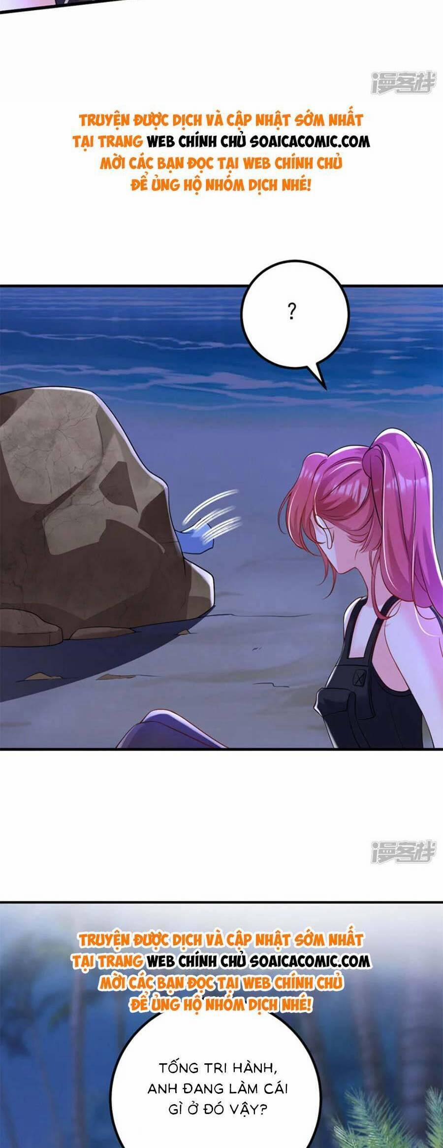 Đêm Nay Ác Nữ Giáng Lâm 94 trang 13