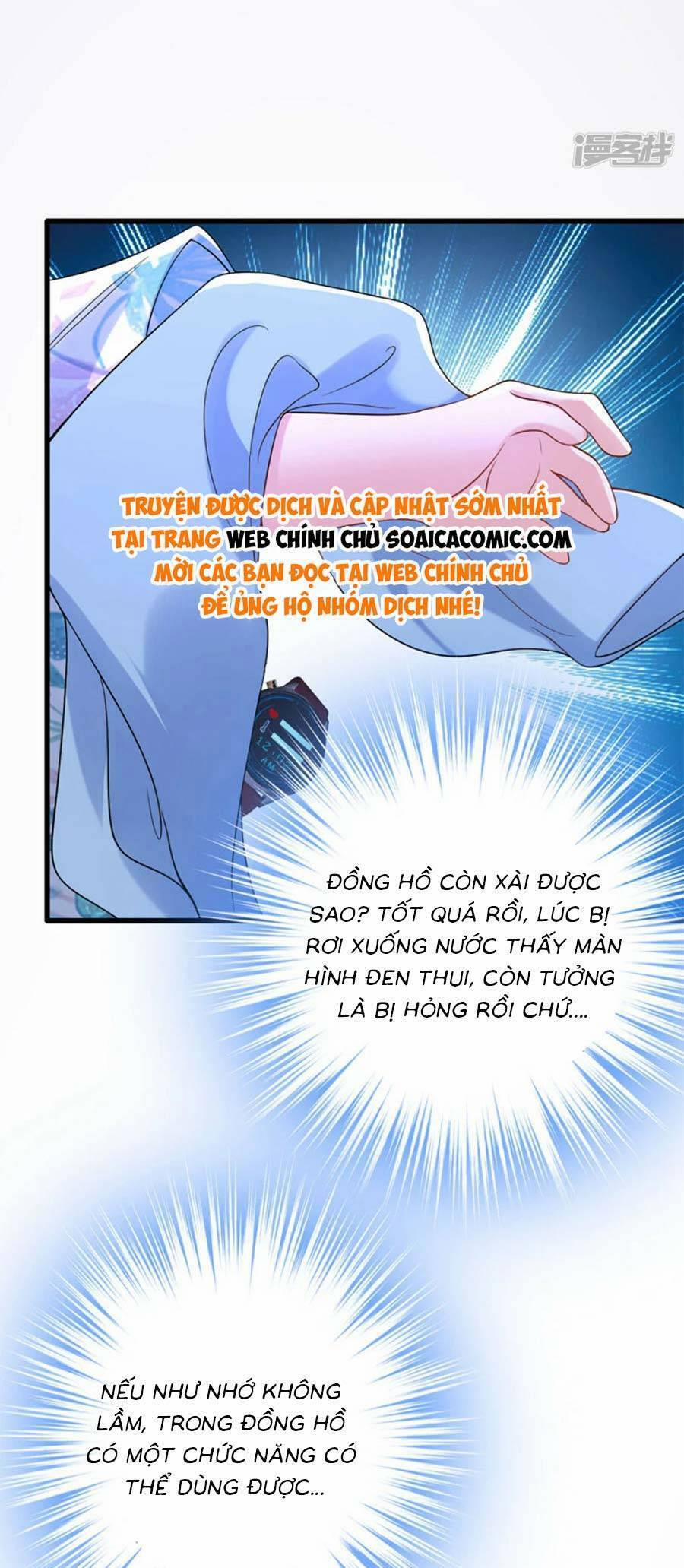 Đêm Nay Ác Nữ Giáng Lâm 94 trang 15