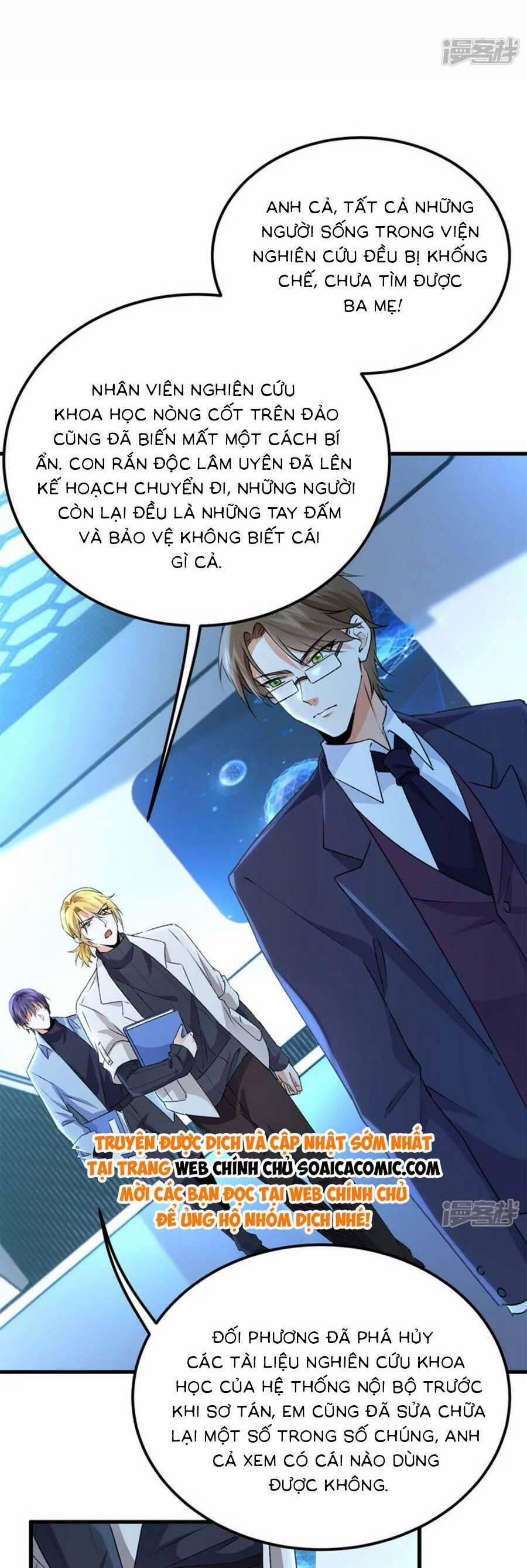 Đêm Nay Ác Nữ Giáng Lâm 96 trang 14