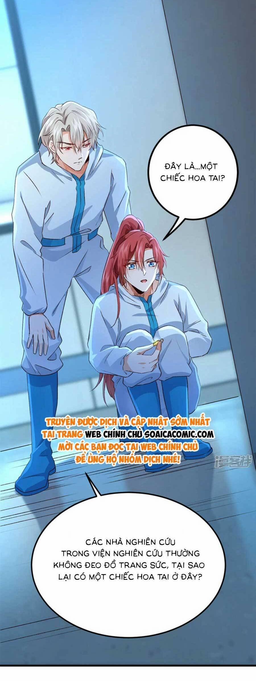 Đêm Nay Ác Nữ Giáng Lâm 97 trang 5