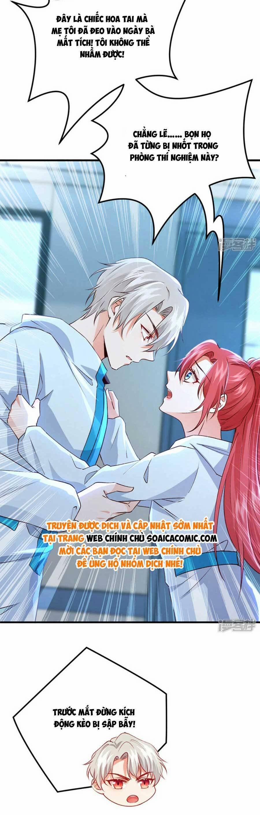 Đêm Nay Ác Nữ Giáng Lâm 97 trang 7