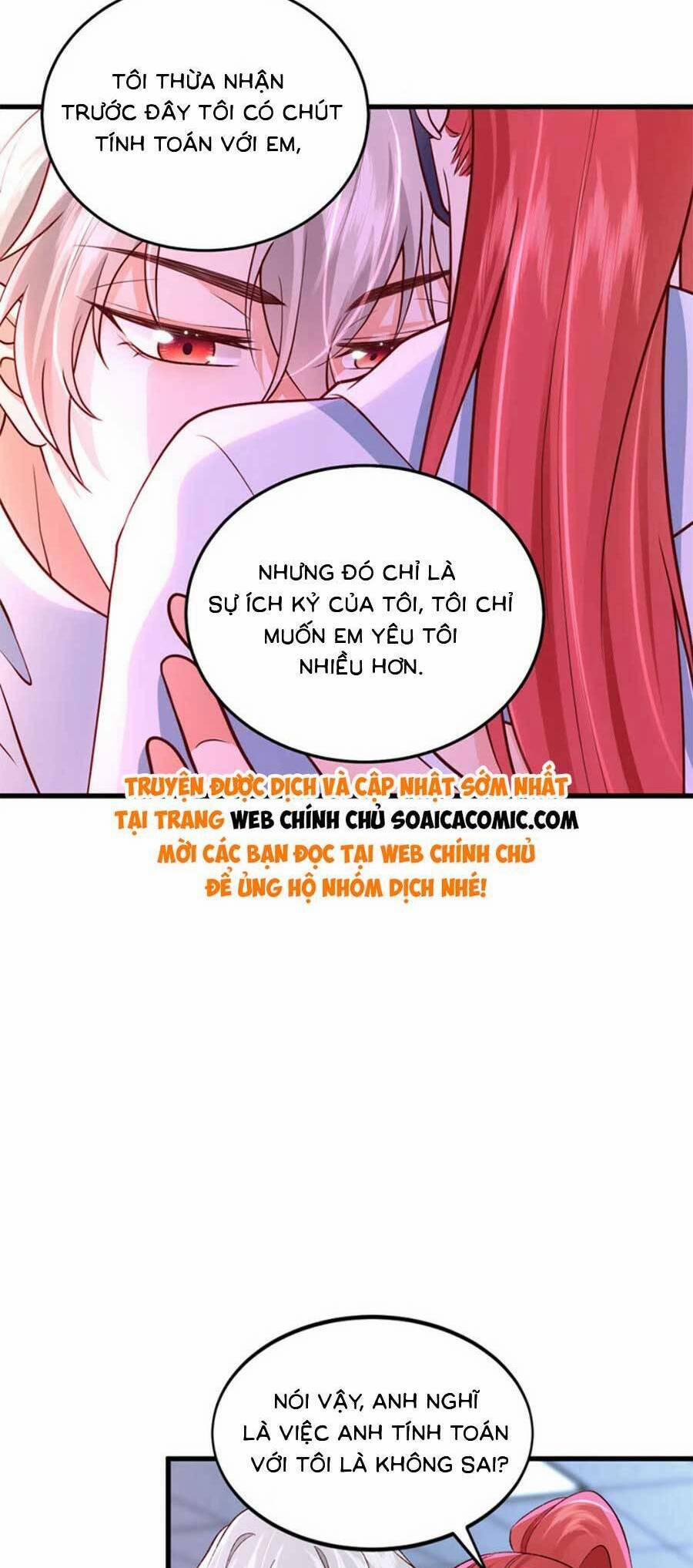 Đêm Nay Ác Nữ Giáng Lâm 98 trang 10