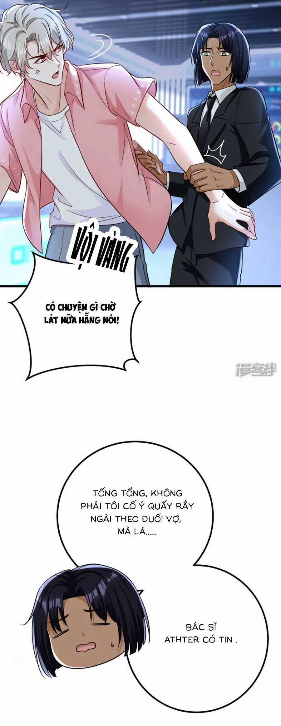 Đêm Nay Ác Nữ Giáng Lâm 99 trang 27