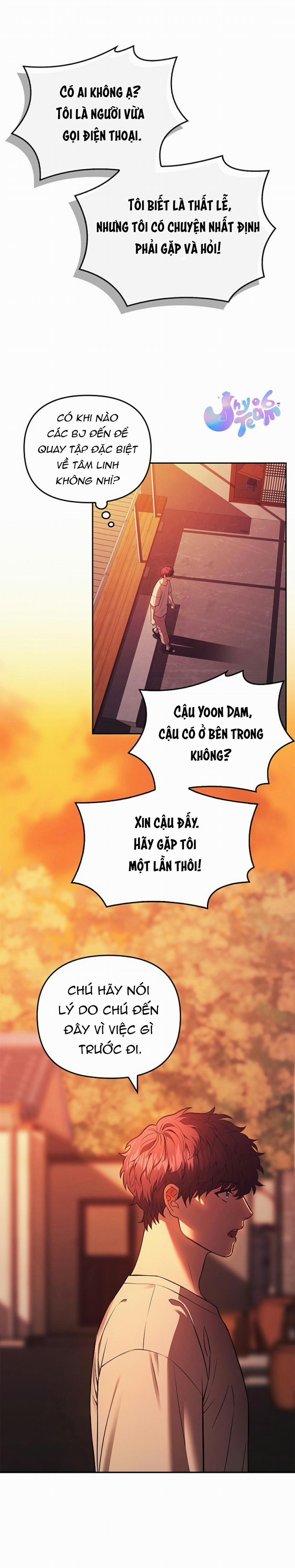 Đêm Ngọt Ngào Cùng Tri Kỉ 1 trang 11
