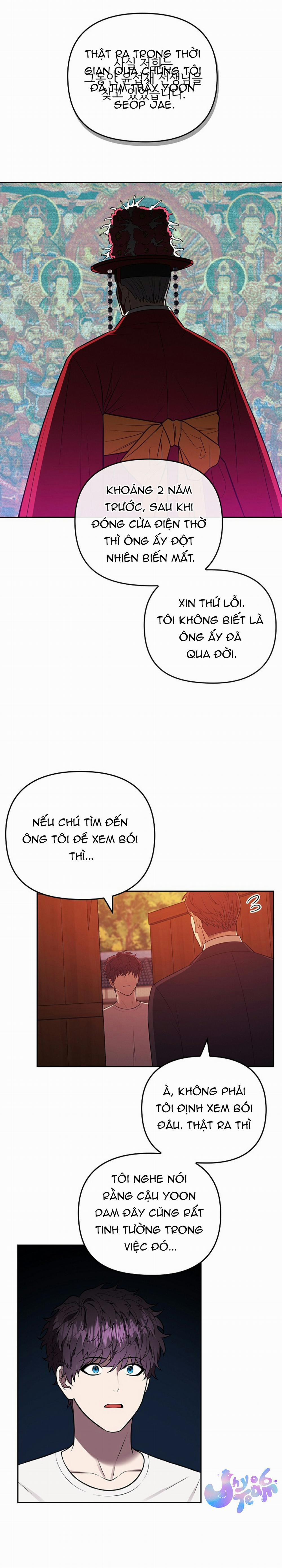 Đêm Ngọt Ngào Cùng Tri Kỉ 1 trang 15