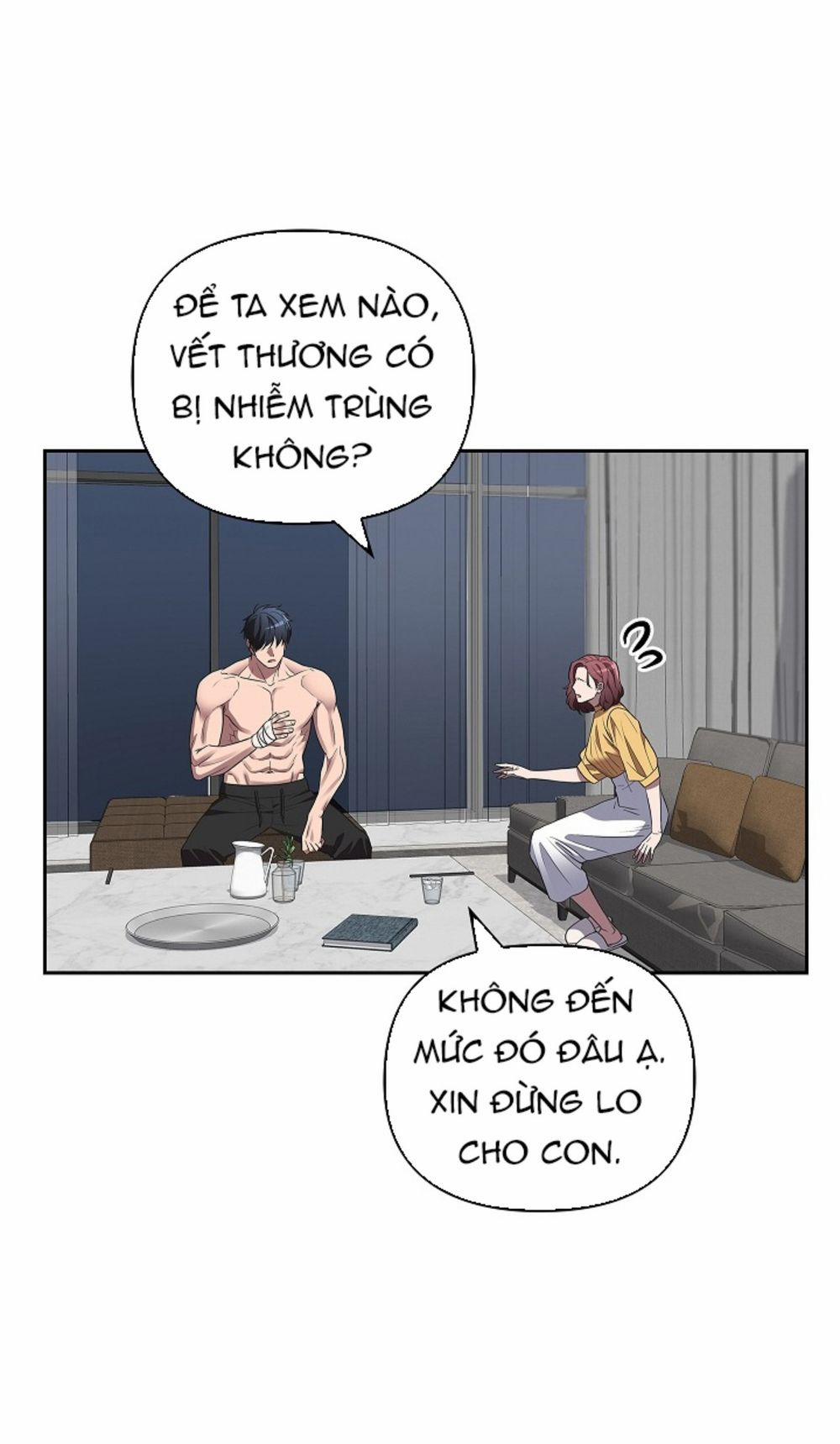 Đêm Ngọt Ngào Cùng Tri Kỉ 5 trang 26