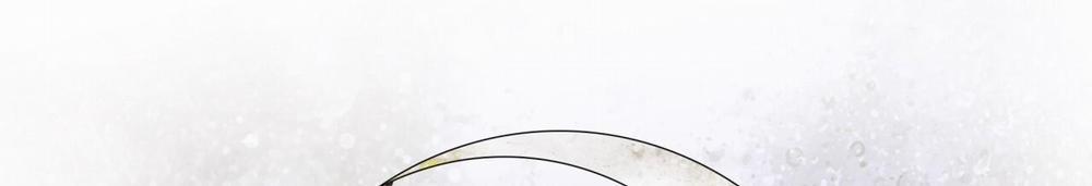 Đêm Săn Ở London 14 trang 31