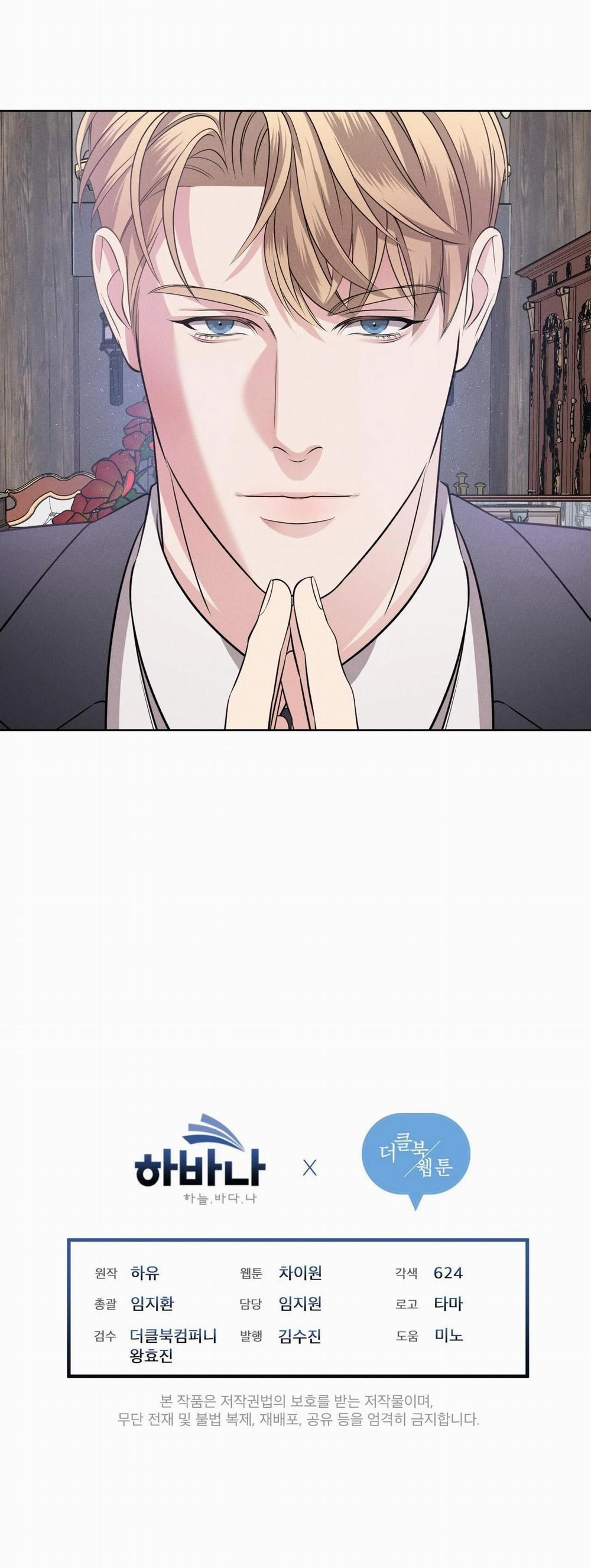 Đêm Săn Ở London 17 trang 57