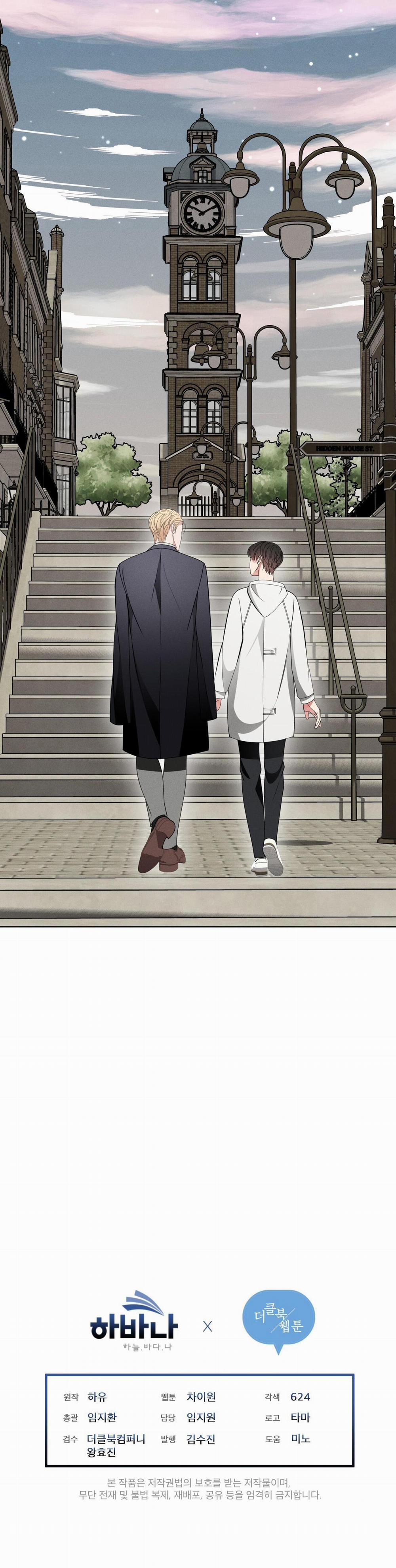 Đêm Săn Ở London 20 trang 30