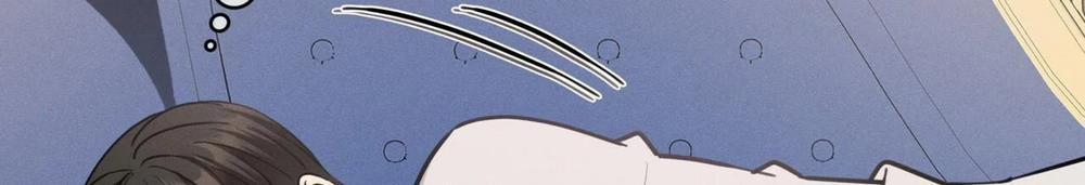 Đêm Săn Ở London 4 trang 18