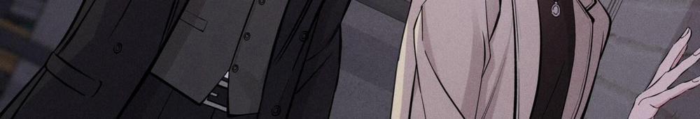 Đêm Săn Ở London 8 trang 20