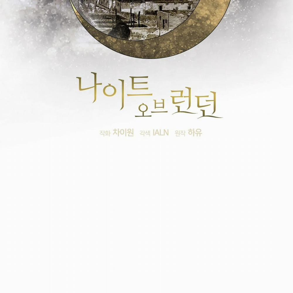 Đêm Săn Ở London 8 trang 33