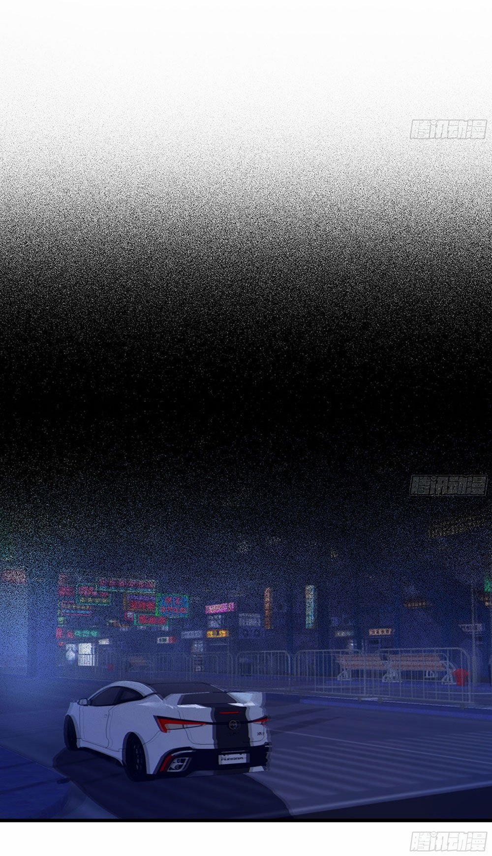 Đêm Sao 26 trang 5