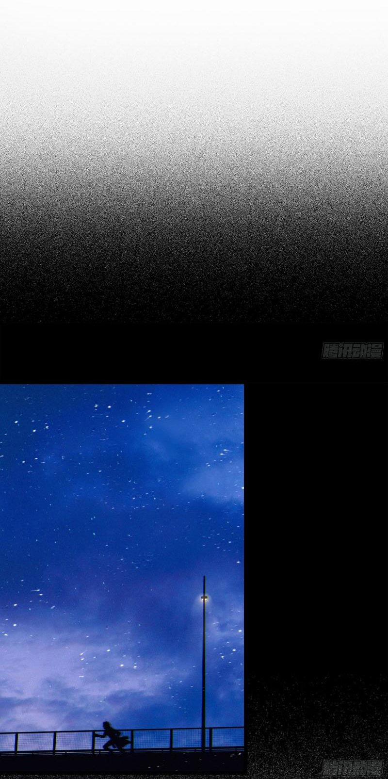 Đêm Sao 3 trang 21