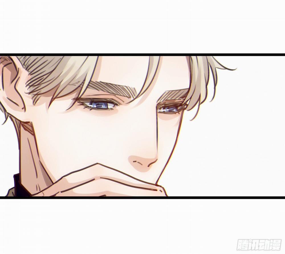 Đêm Sao 5 trang 10