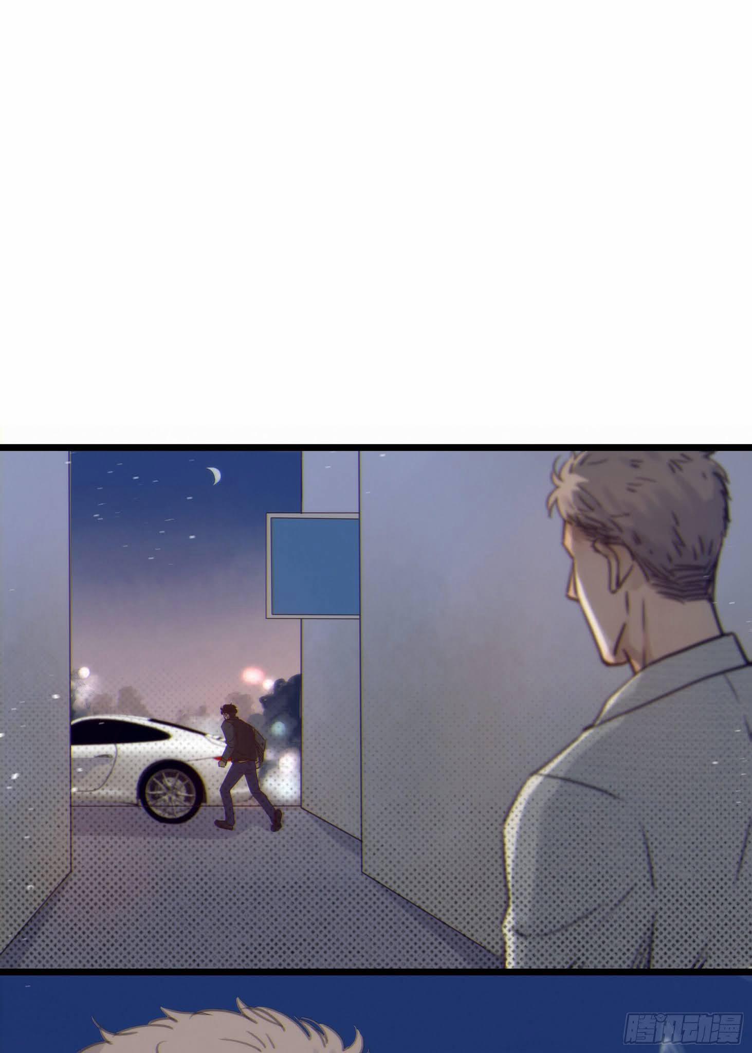 Đêm Sao 6 trang 23