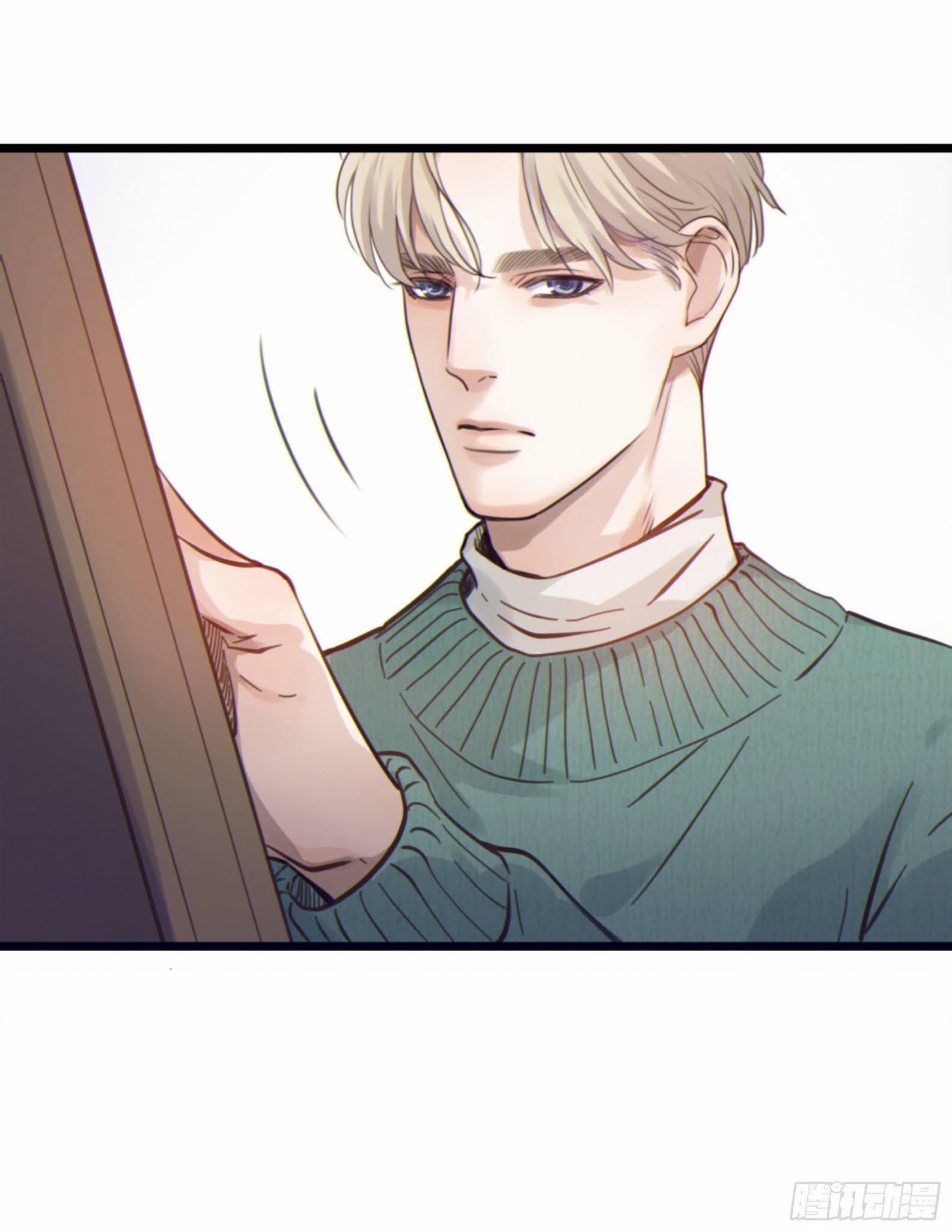 Đêm Sao 7 trang 19