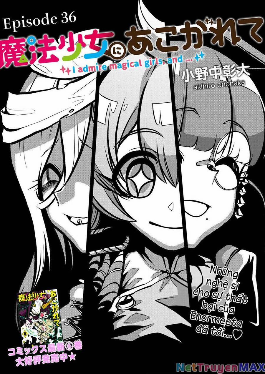 Đến Đây Nào, Ma Pháp Thiếu Nữ 36 trang 2