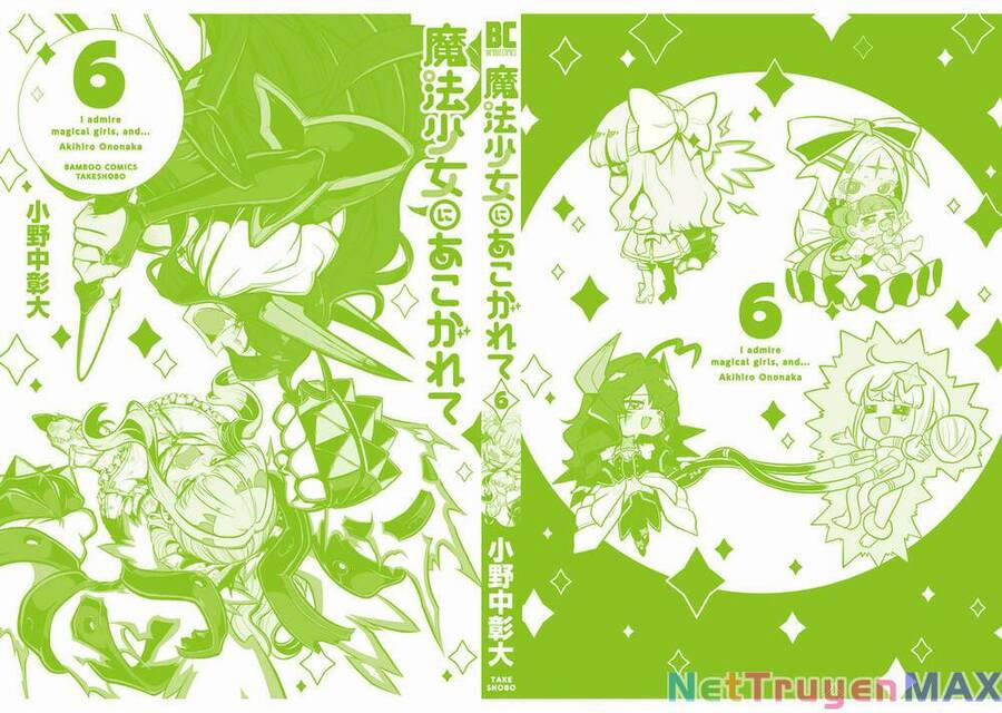 Đến Đây Nào, Ma Pháp Thiếu Nữ 38.1 trang 5