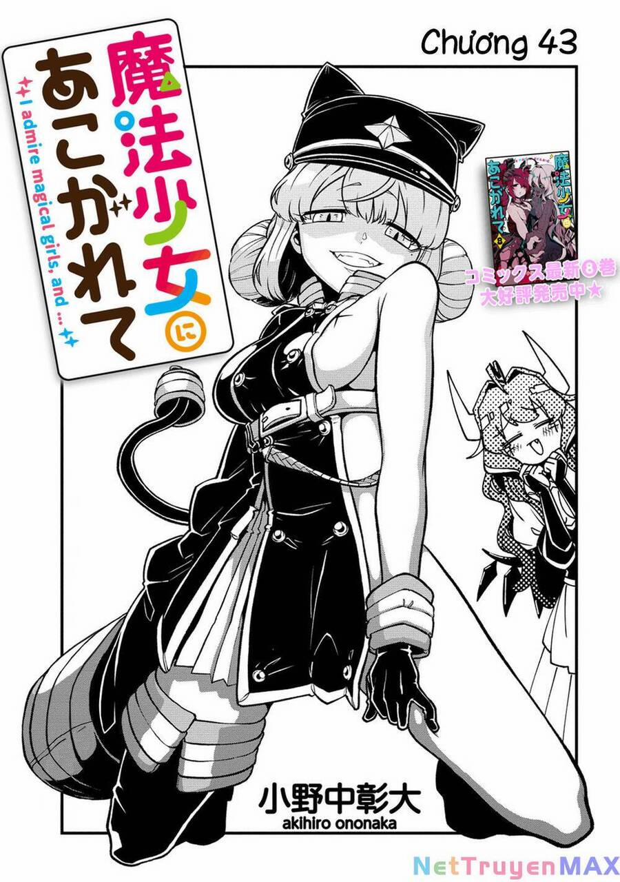 Đến Đây Nào, Ma Pháp Thiếu Nữ 43 trang 2