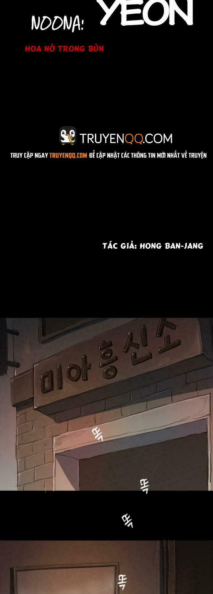 Đèn Đỏ 7 trang 12