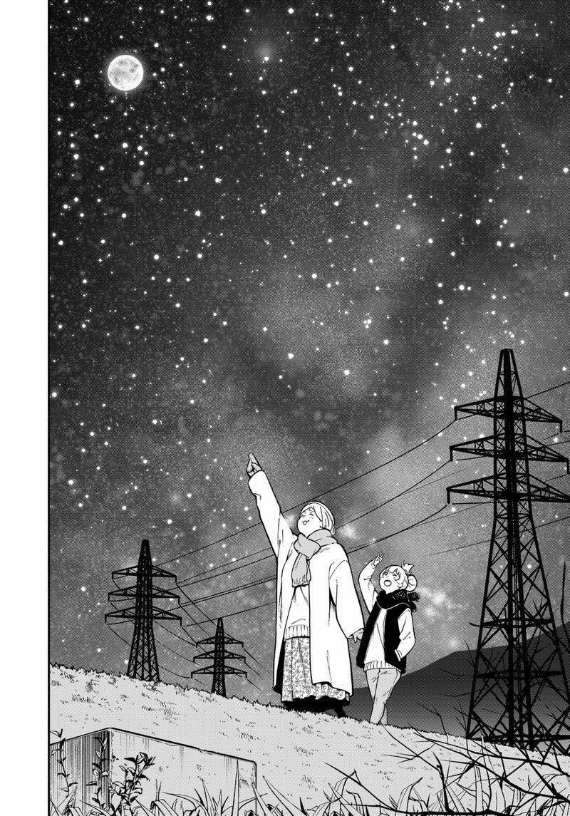 Đến Giờ "thẩm Vấn" Rồi, Thưa Công Chúa! 84 trang 8