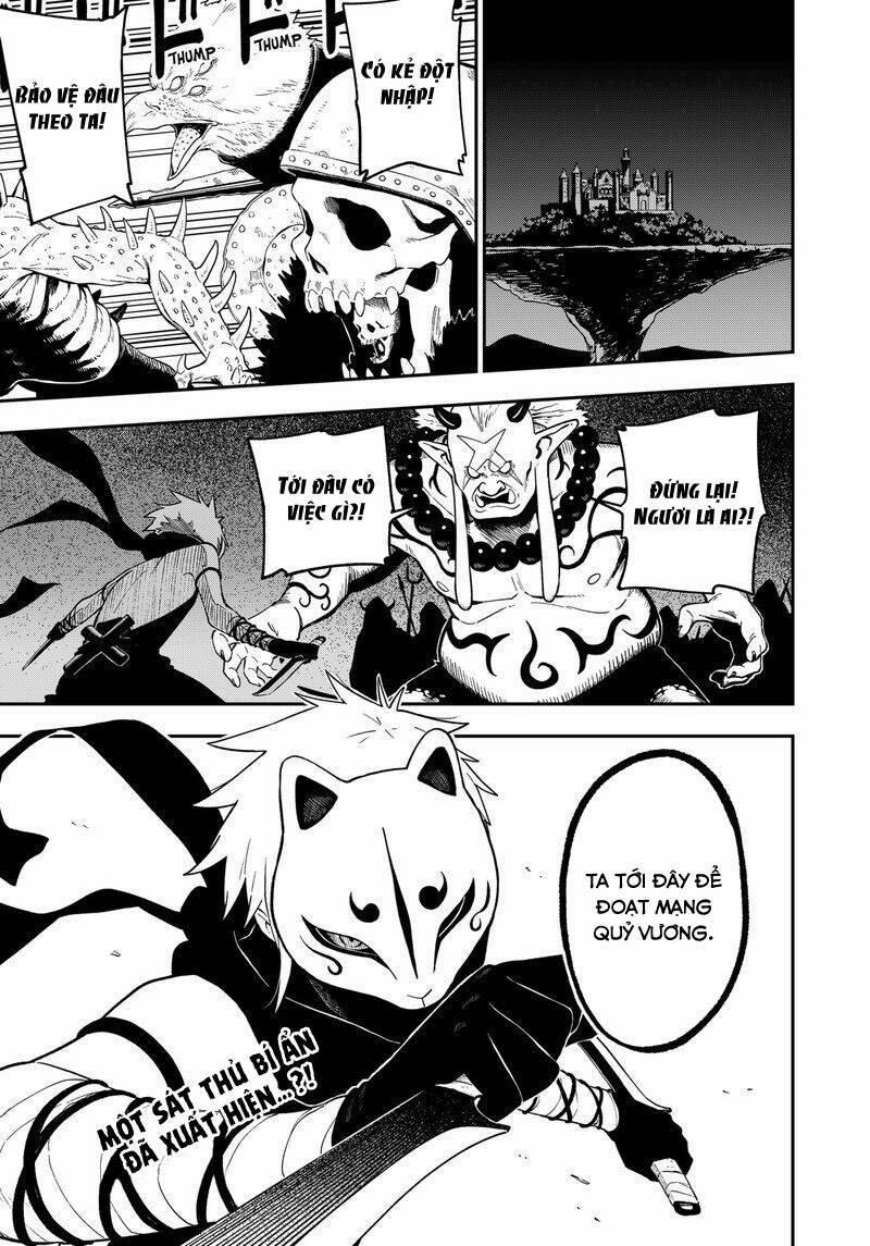 Đến Giờ "thẩm Vấn" Rồi, Thưa Công Chúa! 96 trang 11