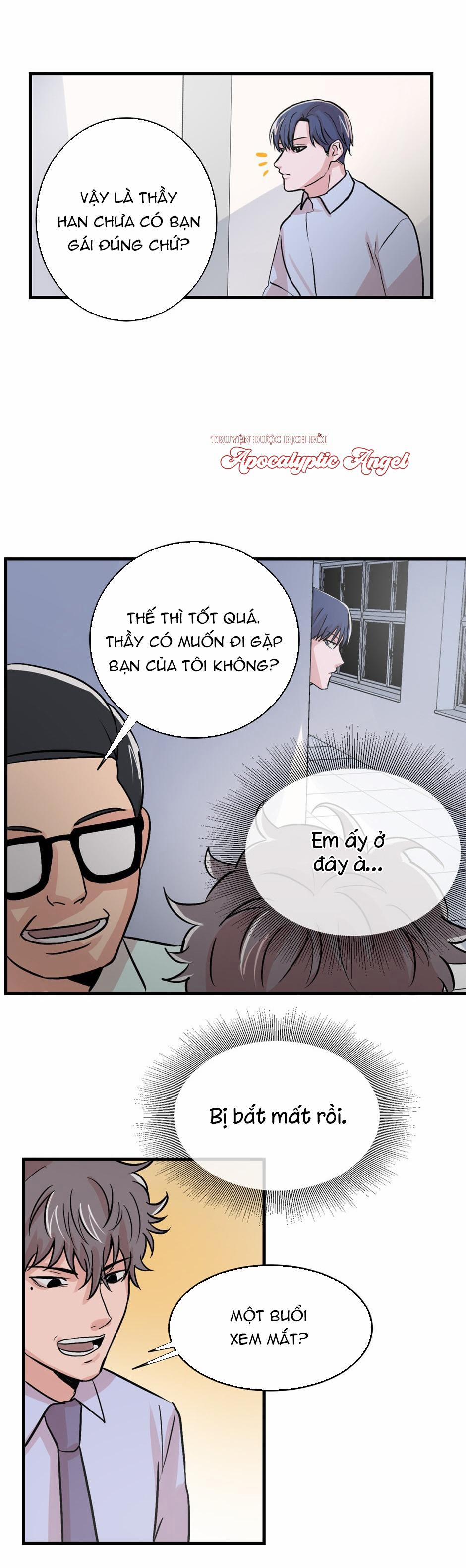 Đến Khi Môi Ta Chạm Nhau 12 trang 17