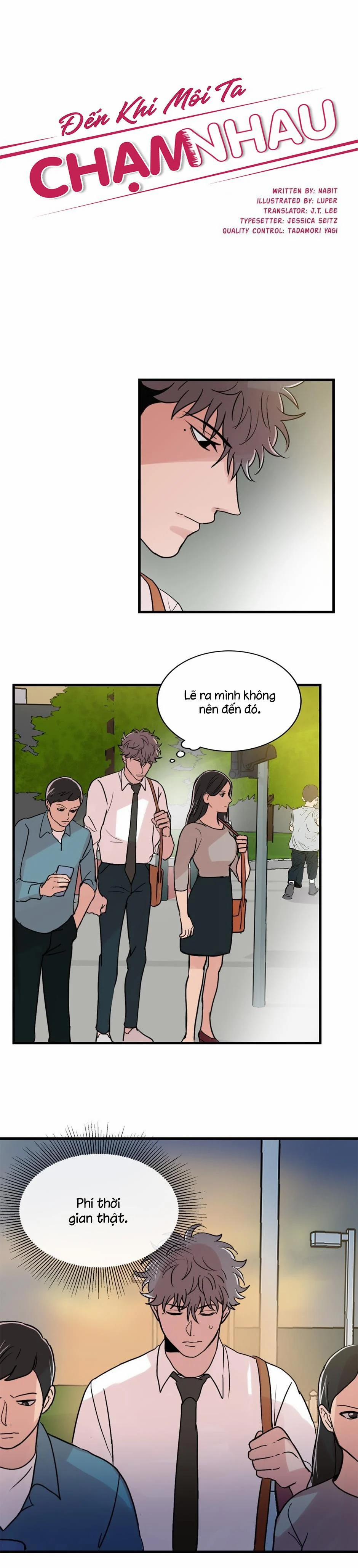 Đến Khi Môi Ta Chạm Nhau 16 trang 2