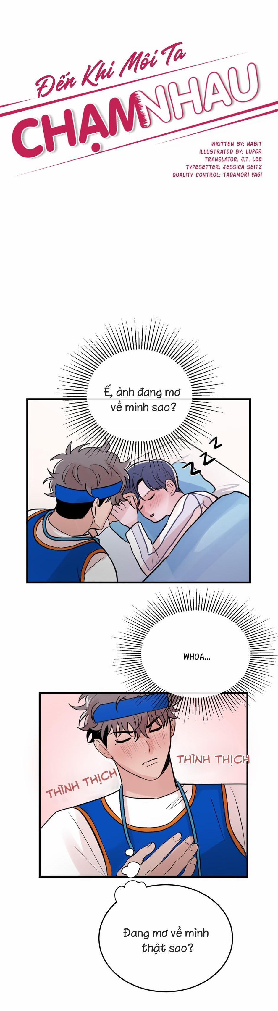 Đến Khi Môi Ta Chạm Nhau 21 trang 3