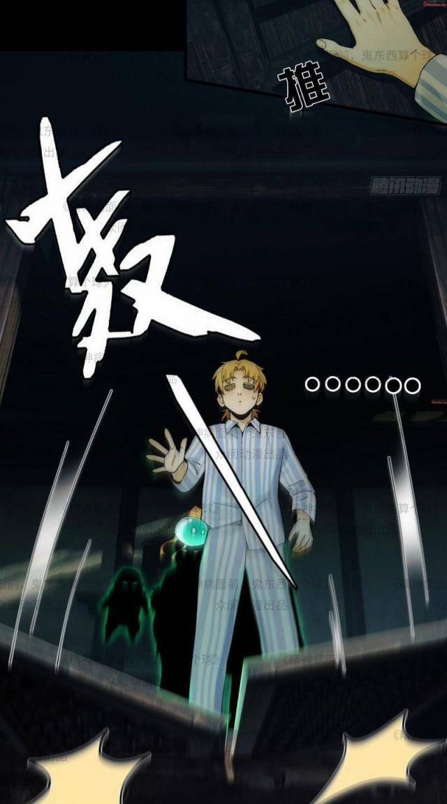 Đến Ma Quỷ Còn Sợ Tâm Thần 11 trang 4