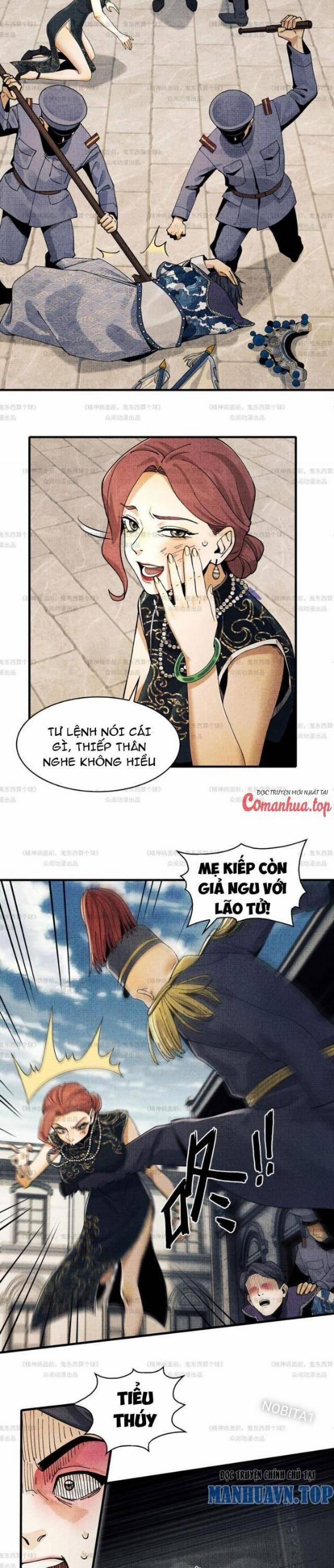 Đến Ma Quỷ Còn Sợ Tâm Thần 12 trang 1