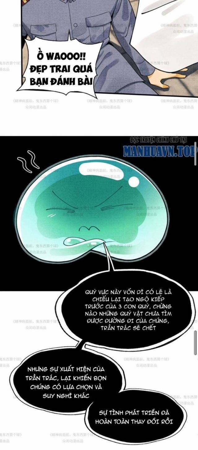 Đến Ma Quỷ Còn Sợ Tâm Thần 12 trang 11