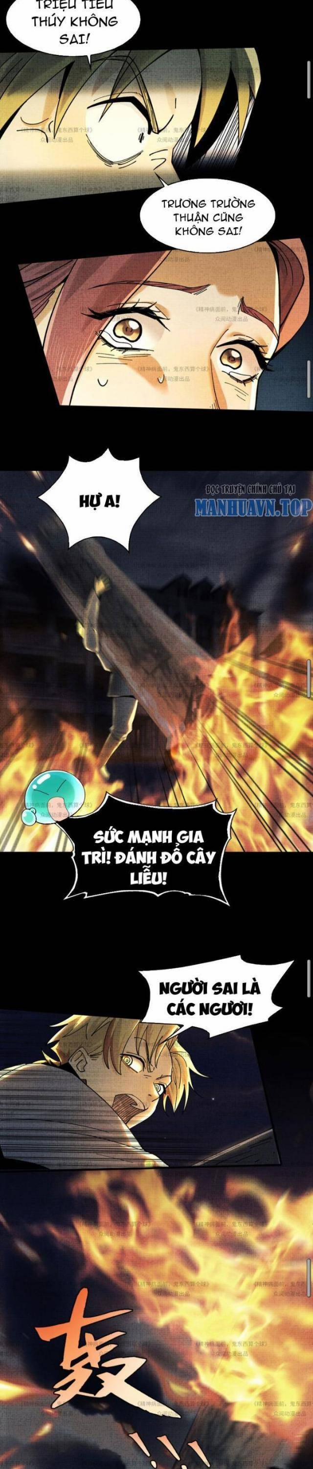 Đến Ma Quỷ Còn Sợ Tâm Thần 12 trang 18