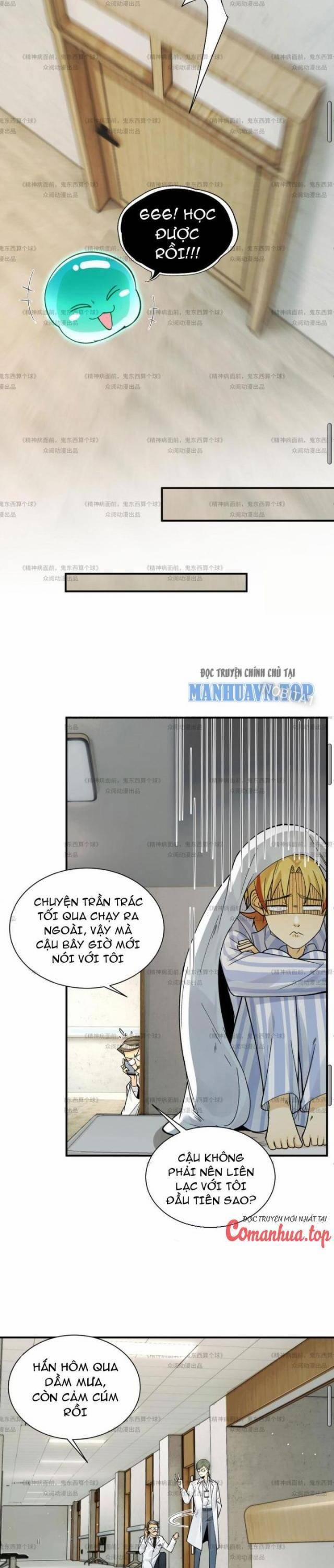 Đến Ma Quỷ Còn Sợ Tâm Thần 13 trang 17