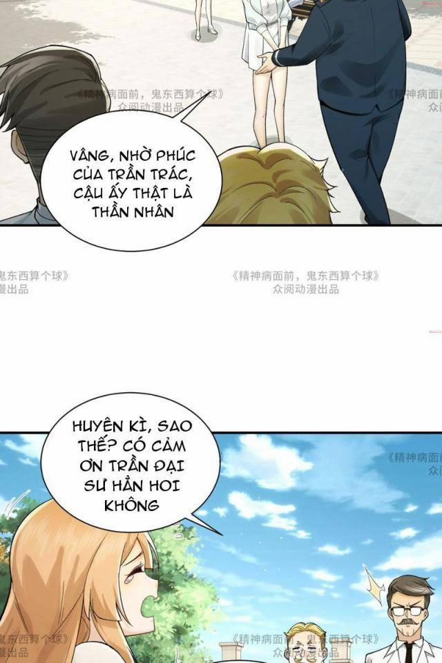Đến Ma Quỷ Còn Sợ Tâm Thần 14 trang 17