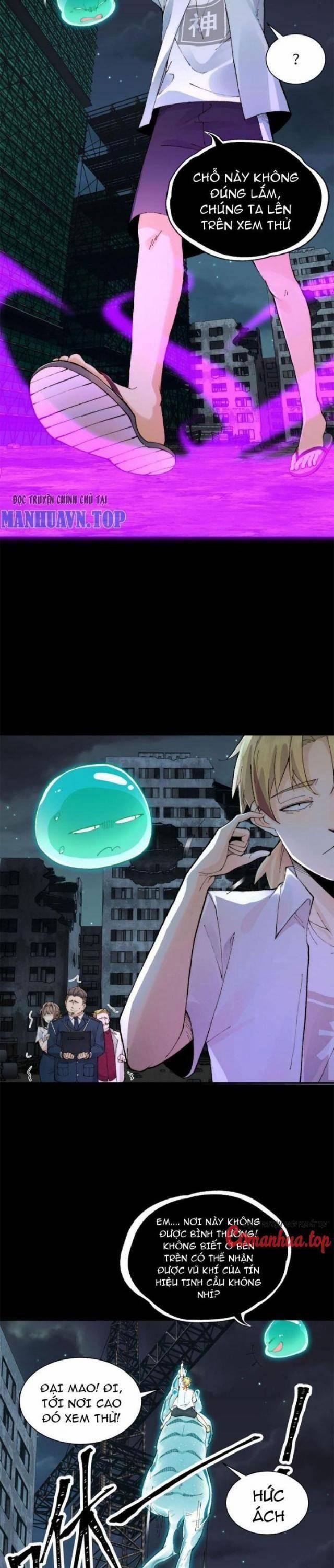 Đến Ma Quỷ Còn Sợ Tâm Thần 16 trang 1