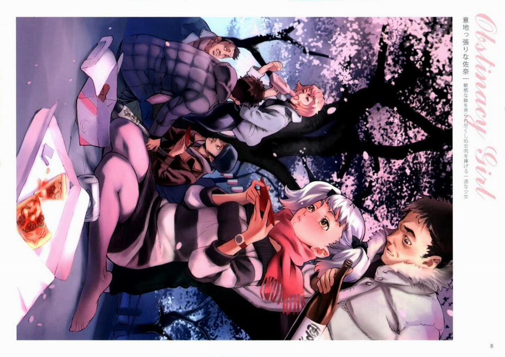 Dendrobium Artist 1 trang 12