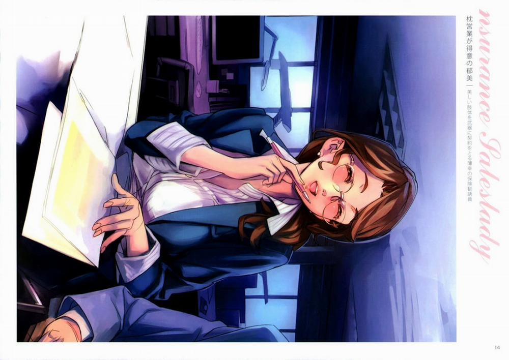 Dendrobium Artist 1 trang 18