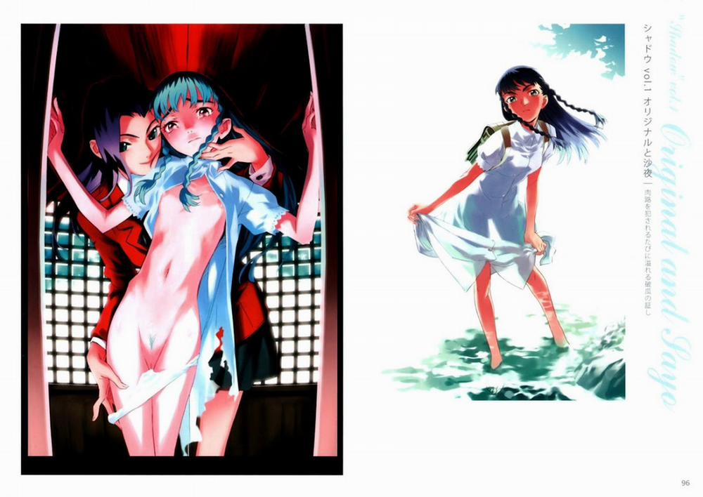 Dendrobium Artist 2 trang 31