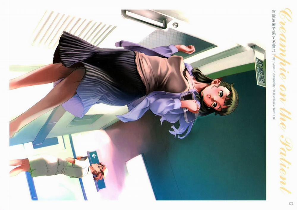 Dendrobium Artist 3 trang 34