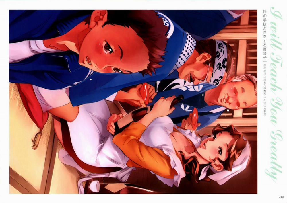 Dendrobium Artist 4 trang 13