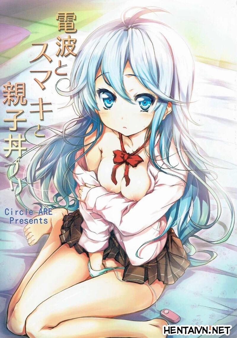 Denpa to Sumaki to Oyakodonburi (Denpa Onna to Seishun Otoko) Chương Oneshot Trang 2