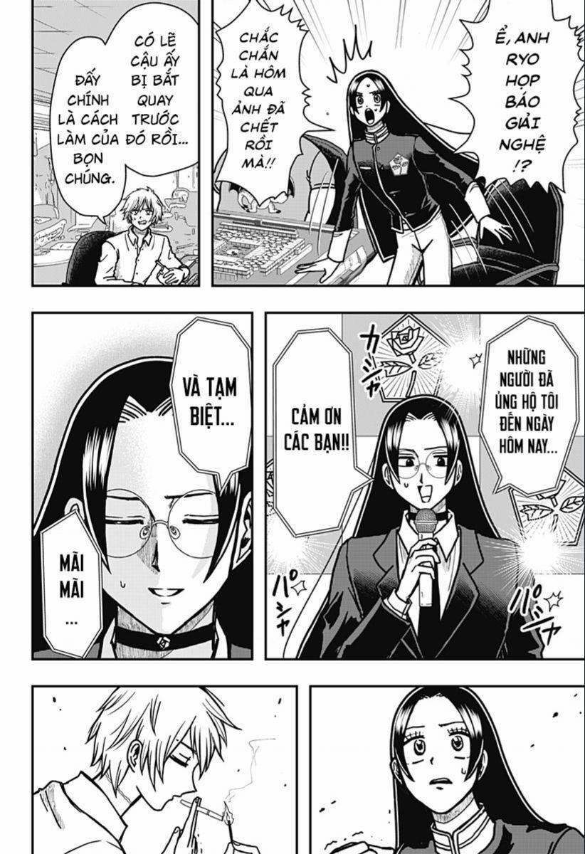 Đẹp Trai Thì Phải Chết 2 trang 3