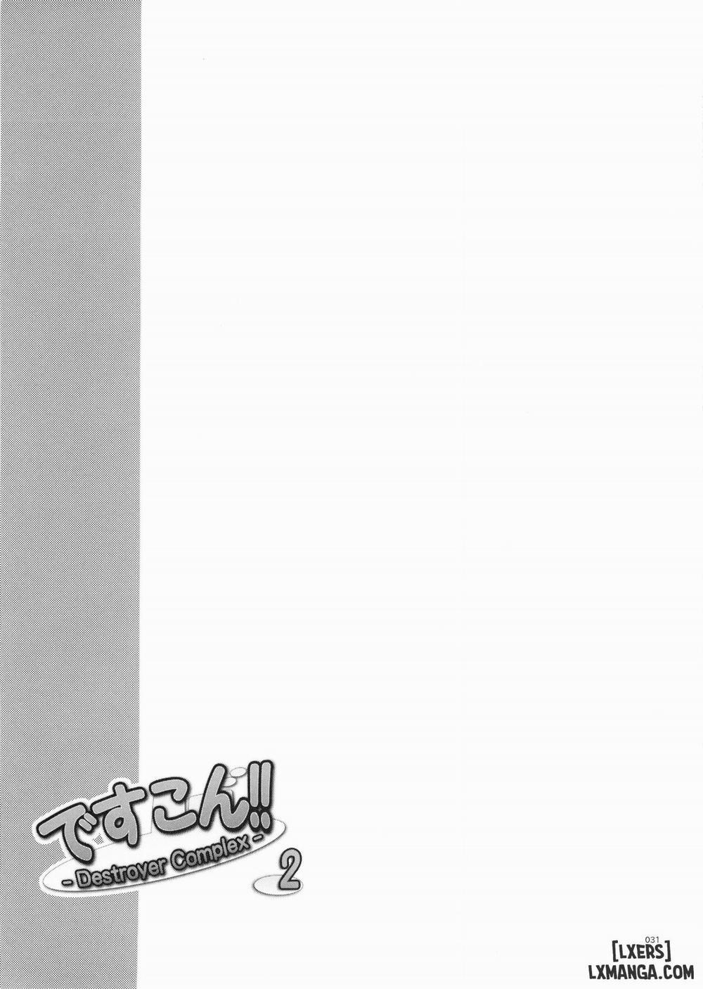 DesCon!! 2 - Destroyer Complex Oneshot trang 29