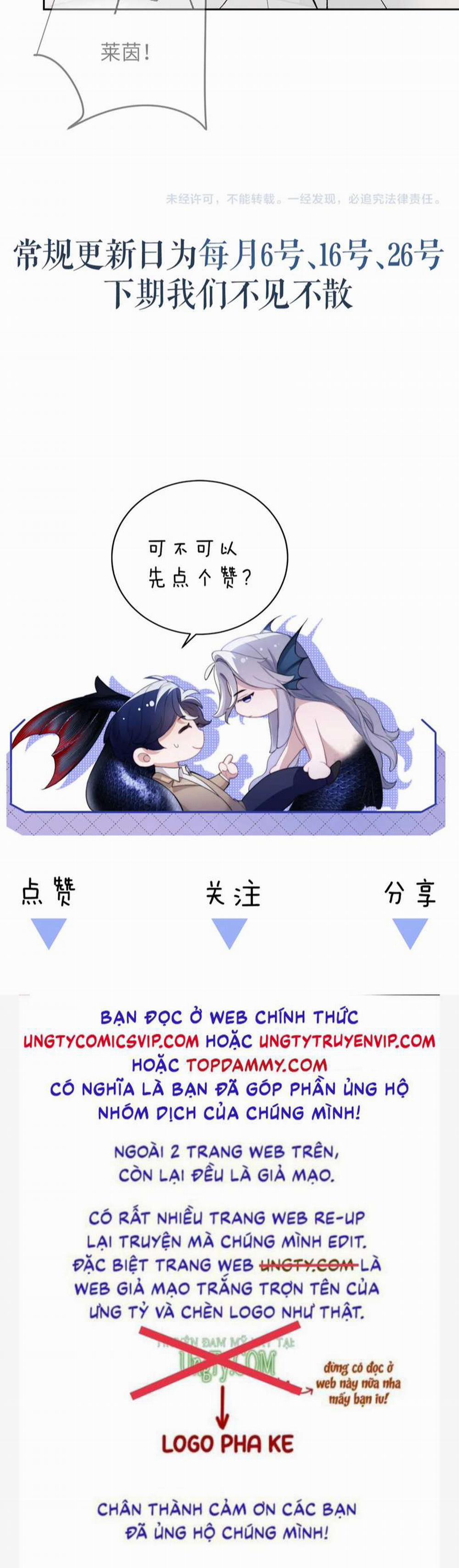 Desharow Nhân Ngư 10 trang 45