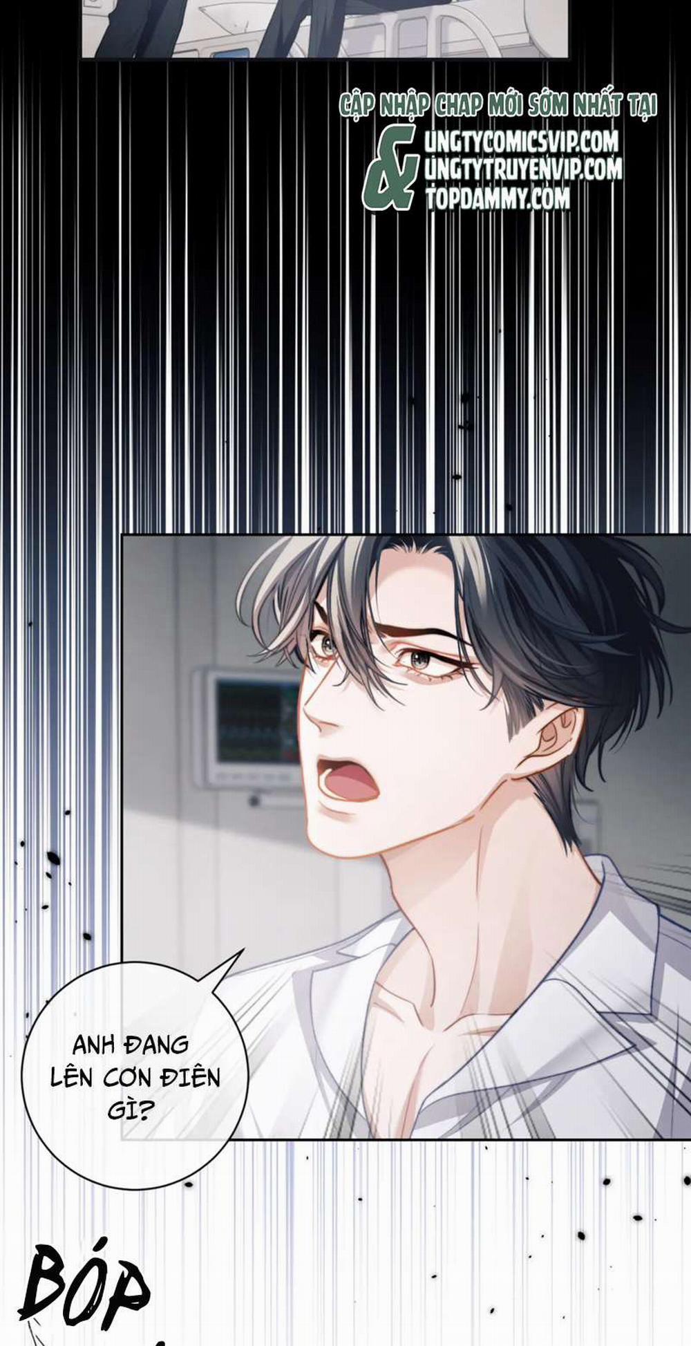 Desharow Nhân Ngư 11 trang 12