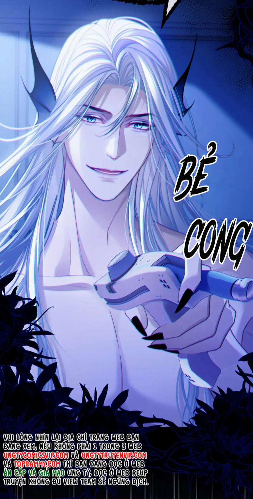 Desharow Nhân Ngư 14 trang 23