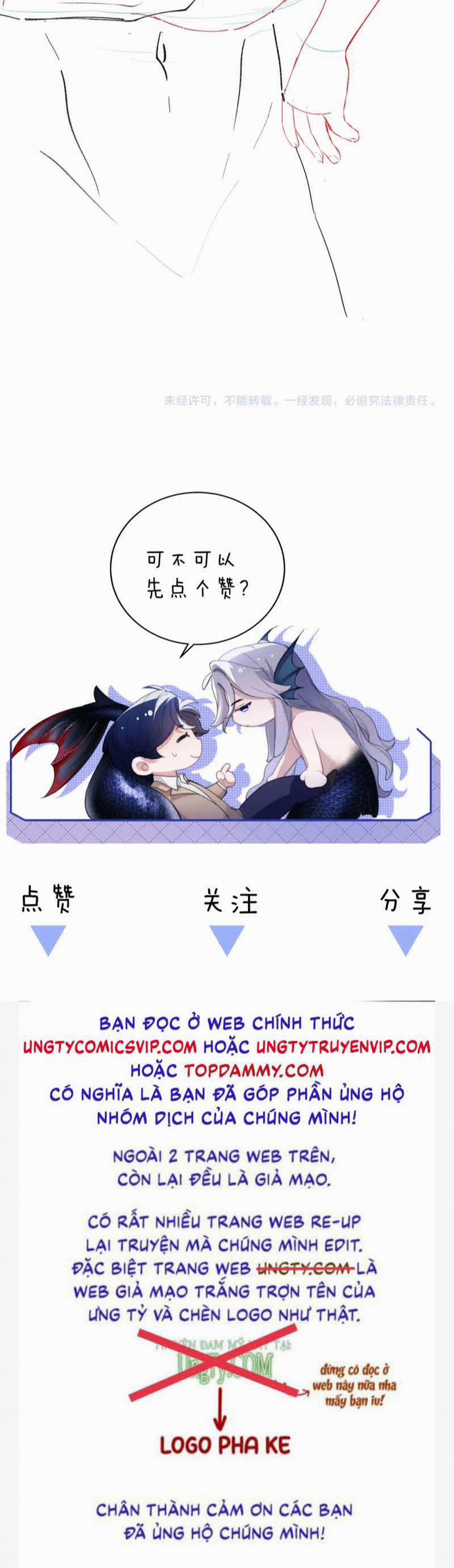 Desharow Nhân Ngư 14 trang 38