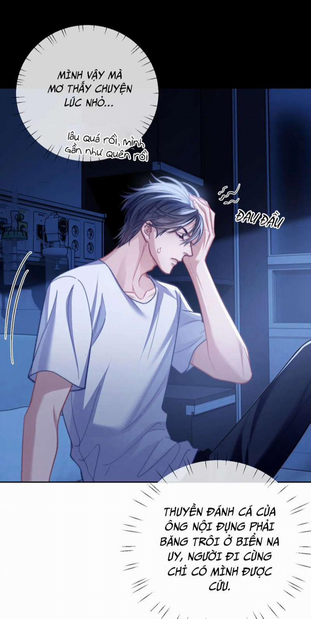 Desharow Nhân Ngư 15 trang 22